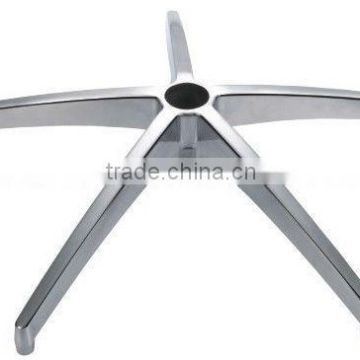 swivel chair base parts (CB-502)