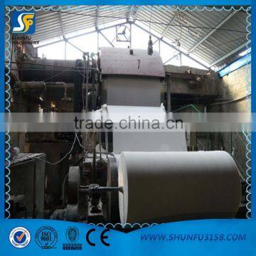 Factory price A4 paper making machine with good quality                        
                                                Quality Choice