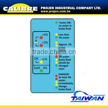 CALIBRE Auto Repair Tool Automotive With CE ROHS 5 LED Brake Fluid Tester photo-2