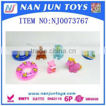 Kids Floating Bath Toy with many animal shapes