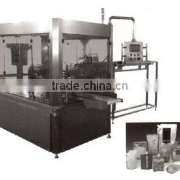 YSZL series Pouch Filling & Capping