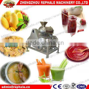 Vegetable and fruit pulping machine with high efficiency