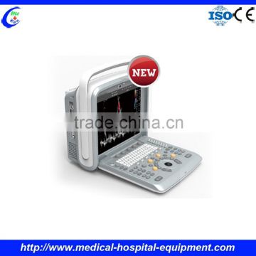 Cardia Ultrasound Equipment