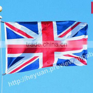 UK National Flag