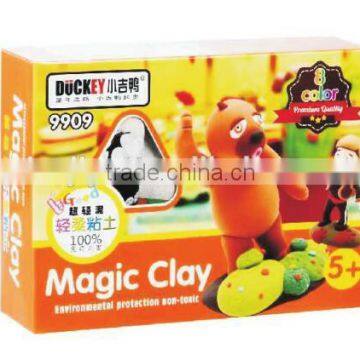 magic toys hot sale