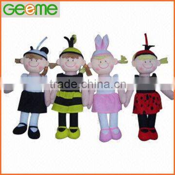 30cm Cheap Soft Plush Dolls with Embroidered Face