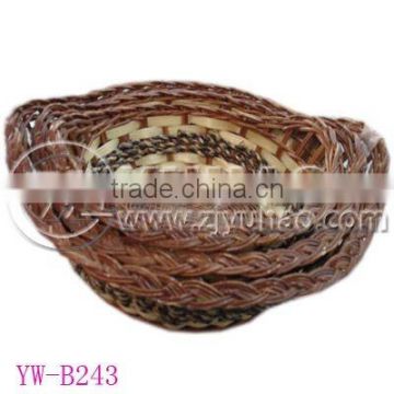 Rattan Food Fruit Basket