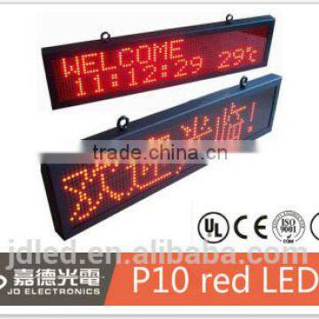 running message text led display board p10 for bank/shop door head