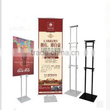 Easel Display Srand H Type Stand Iron Advertising photo-4