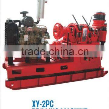 XY-2PC Spindle type core portable mini drilling rig