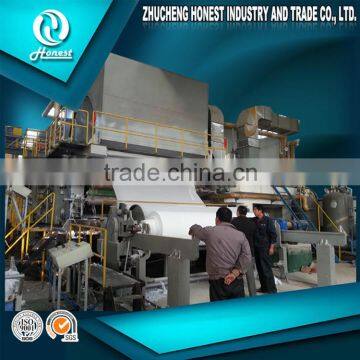 380V 50HZ toilet paper making machine