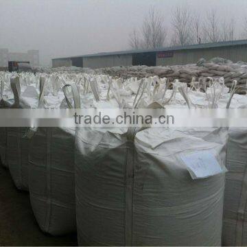 Ammonium Sulphate(NH4)2SO4 white or off-white granular