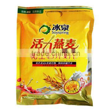 Instant Oatmeal Powder Blend of Peanut Flavor Oatmeal
