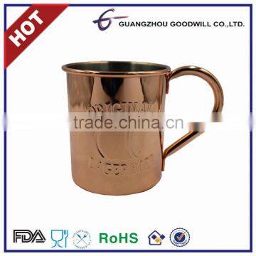 16oz Stainless steel emboss logo moscow mule copper plated beer Mug                        
                                                Quality Choice