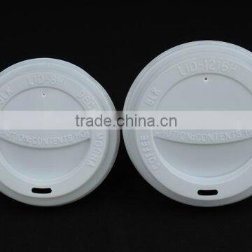 Hot sale Chinese manufacture disposable white paper coffee cup PS lids