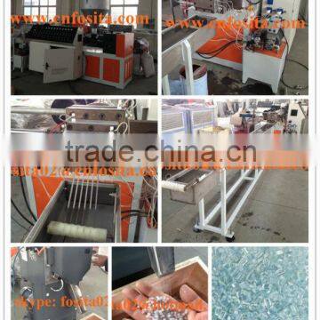 PP PE films plastic pellet machine extruder high capacity