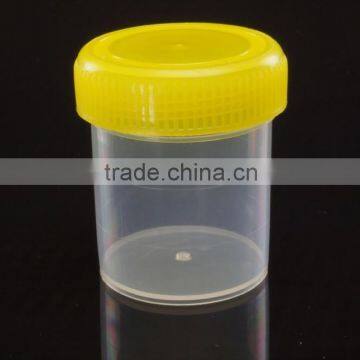 Plastic disposable urine container