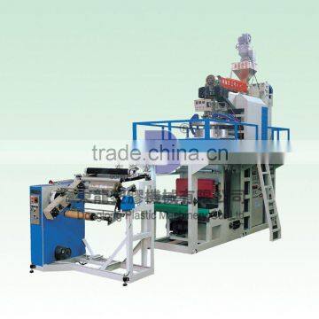 Rotary Die Head Lower Water-cooled PP Film Blowing Machine