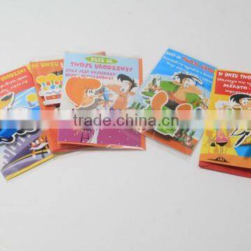 Pop up card with tip-on, 3D card, cartoon card, children's card