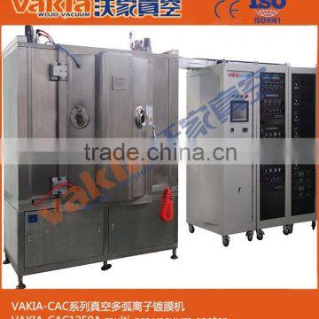 the Kitchen Faucet Coating Machine