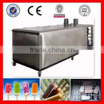 Portable ice cream maker with stable quality and performance