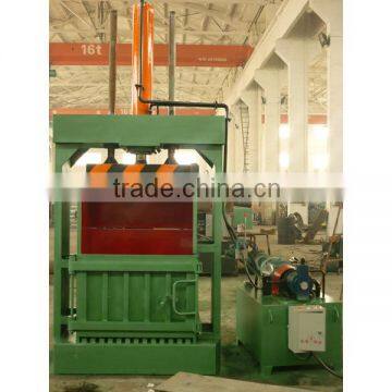 Mini Small baler scrap plastic/waste paper/cardboard compactor baler machinery