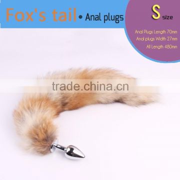 dog tail vibrating metal anal plug ,lady and man fox's tail butt plug, dog tail anal plug, butt plug tail