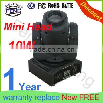 10watt Low Power Consumption Stage Used China Made Beam Moving Head Lights