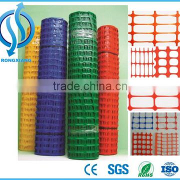 HDPE Orange Plastic Wire Mesh 1.2m Reflective Safety Fence Plastic Mesh