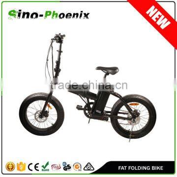 fat tyre foldable electric bike 48v 20inch for adults ( PN-TDN00Z )