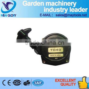 TD40 Gasoline Brush Cutter Spare Parts Easy Strong Starter