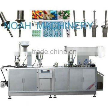 Alu-Alu blister packing machine