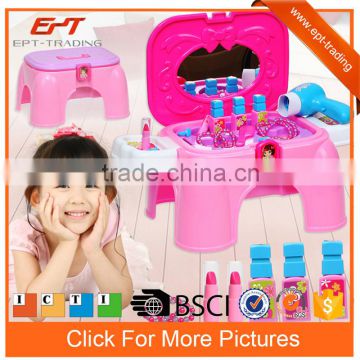 Fashion beauty set make up cosmetics toy for girl