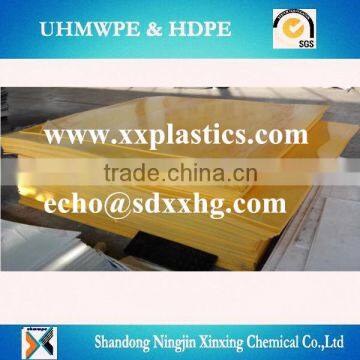 PE sheet high density polyethylene sheet plastic sheet