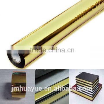 Pure Golden Aluminum Hot Stamping Foil for Paper photo-3