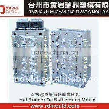 plastic edible oil cap mould