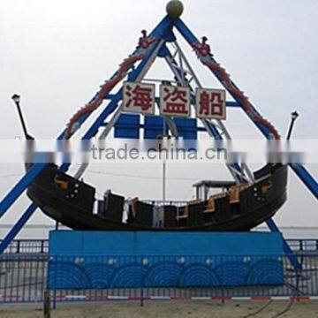 [direct manufacturer] attention / funfair park pirate ship / adult amusement rides for sale