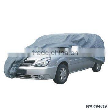 cheap 4 layers non-woven waterproof car cover