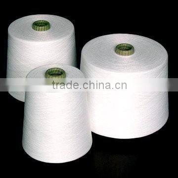 Bleached 100% polyester spun yarn bright fiber TFO quality polyester yarn factory from China