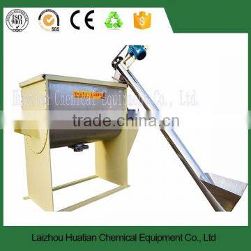 Dry Powder Horizontal Ribbon Mixer / Horizontal Mixing Machine