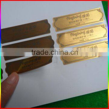 brush gold self-adhesive label stickers for cosmetic bottles