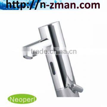 Sensor Basin Mixer Faucet