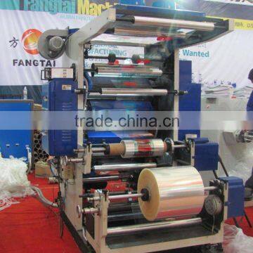 YT2600-21200 Series Double-color Flexographic Printing Machine