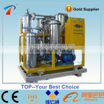 Series COP vacuum used cooking oil purification machine/oil purifier/ oil filtration