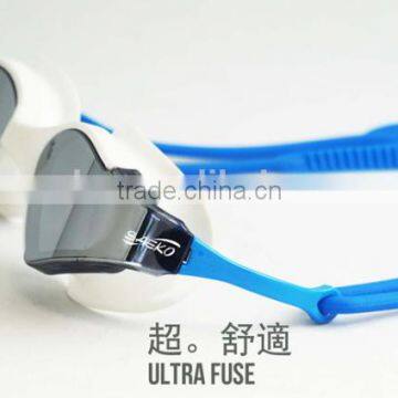 Blade Mirror - Professional One Piece Adult Swimming Goggles photo-5