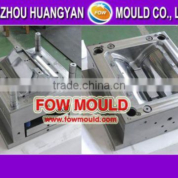 fully automatic auto head lamp mould plastic injection molding