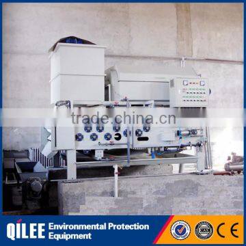 Food Factory Sewage Solid Liquid Separation Sludge Dewatering Machine