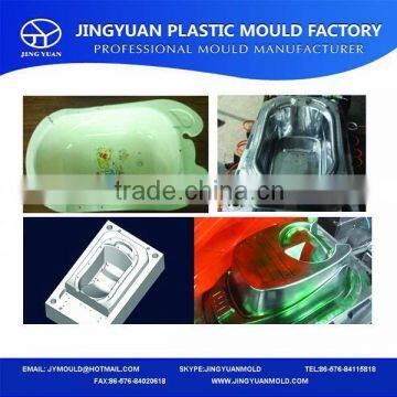 China 2014 popular & portable high quality household plastic children bath injection mould making in Taizhou