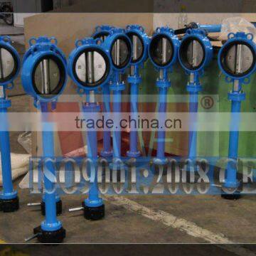 DN50-DN2400 PN1.0/1.6MPa extension stem butterfly valve