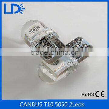 T10 Canbus 5050 2smd Silicone Shell LED Lights Bulb No Error Led Auto Width Light photo-6